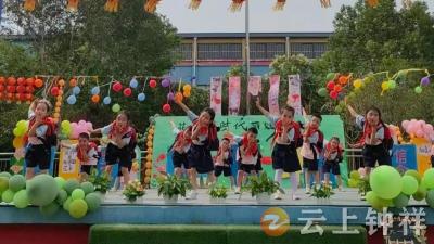 石牌镇：花开新时代 萌娃闹“六一”