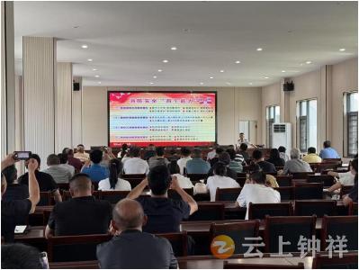 洋梓镇开展全国“安全生产月”安全知识培训暨应急演练活动
