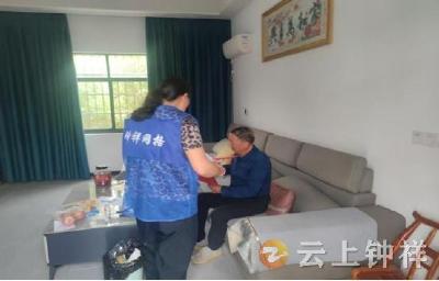 温峡口水库管理处开展反电诈入户宣传 织密安全防护网