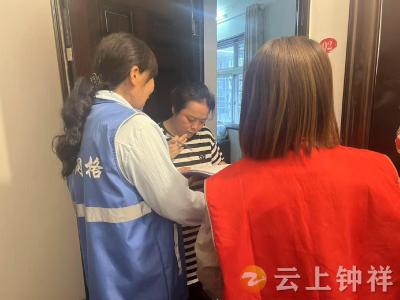 皇城门社区反诈入户+积分激励守护居民“钱袋子”