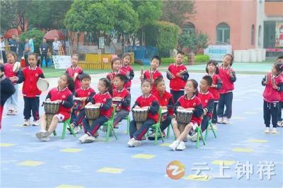 石牌镇中心幼儿园开展“童趣六一 粽享端午”亲子活动