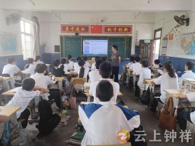 磷矿实验学校：创新课堂展风采 蓄力筑梦绽芳华