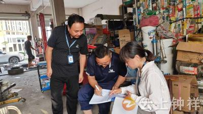 钟祥市道路运输管理局：强化安全意识 压紧安全责任
