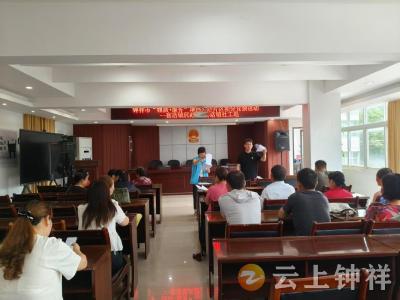 客店镇社工站开展钟祥市“物质+服务”项目客店片区积分兑换活动