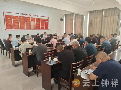 磷矿镇铁腕整治违法占地与盗采行为