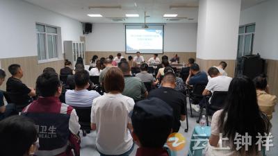 筑牢防控屏障——钟祥市开展2025年输入性登革热疫情应急处置联合演练