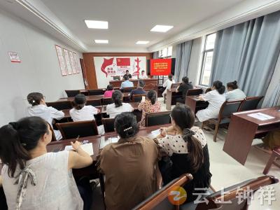 长滩镇卫生院整治违规吃喝 加强清廉医院建设