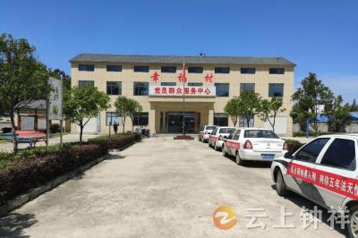 文集镇开展全国“土地日”宣传活动