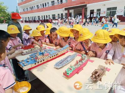 “幼小始于心 衔接始于行”幼小衔接活动在冷水镇小学开展