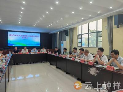钟祥市“双信用”贷款落地见效：6199万元金融活水精准滴灌中小企业