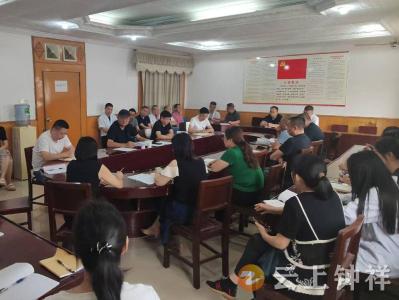 胡集镇中心卫生院：遵规守纪守医疗净土 重拳出击清吃喝歪风