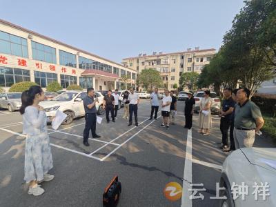 磷矿镇开展“清洁家园”观摩拉练活动 推动人居环境整治工作提质增效