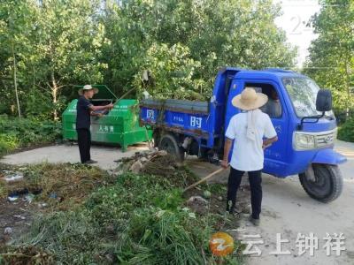 文集镇大庙村：推进垃圾治理 扮靓乡村“颜值”