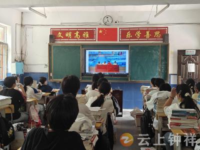 磷矿实验学校：“剧”焦心理 护航成长