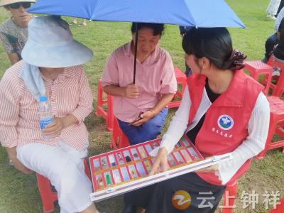 禁毒宣传进“村晚” 无毒理念入人心