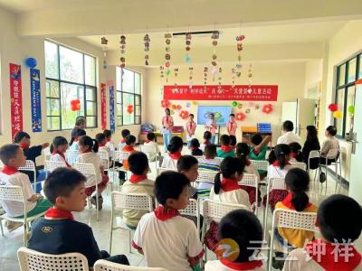 “双节”同庆传温暖 筑生育友好家园