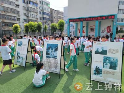 钟祥：传承红色基因培育时代新人