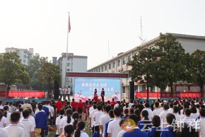 兰台中学2025届毕业典礼暨中考壮行大会圆满举行