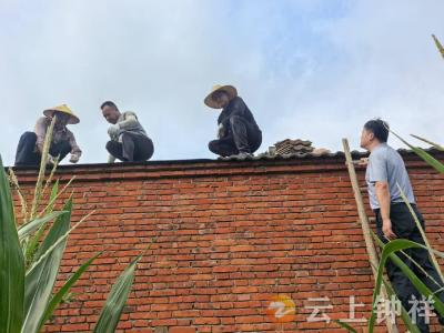 罗汉寺种畜场：情系困难群众 修缮温暖家园