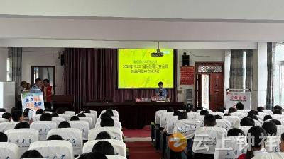 长滩镇：禁毒宣传进校园 筑牢青春“防毒墙”