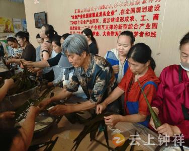 郢中街道王家湾社区：传承文化促和谐 积分激励添活力