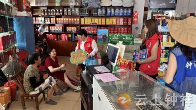 九里回族乡：筑牢禁毒防线 共建平安社区