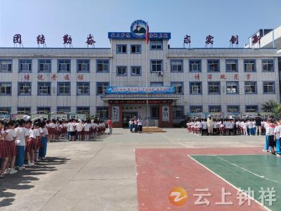 钟祥市承天小学教联体：深化清廉学校建设 推进文明餐桌行动