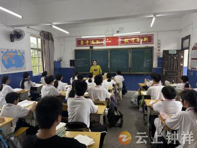 磷矿实验学校：筑牢安全防线  共筑平安校园