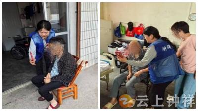 皇庄街道朝宗桥社区：“移动服务”进家门 养老认证暖民心
