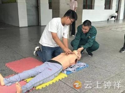 钟祥八中开展防溺水安全演练 筑牢生命“安全网”