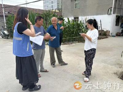 郢中街道文峰社区：积分制激活防溺水宣传 全民参与筑牢安全屏障