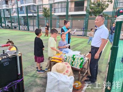 张集镇社工站开展暑期防溺水宣传活动 筑牢安全防线