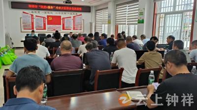 冷水镇社工站开展“物质＋服务”积分兑换活动