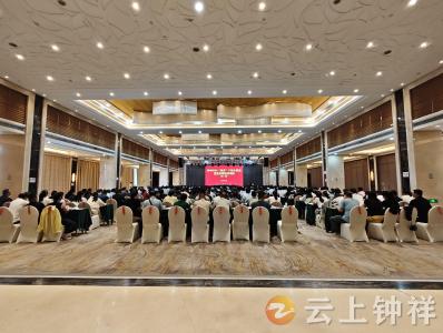 钟祥市开展第二期村“两委”干部全覆盖进党校理论培训