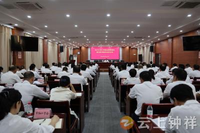 李鹏讲授深入贯彻中央八项规定精神学习教育专题党课