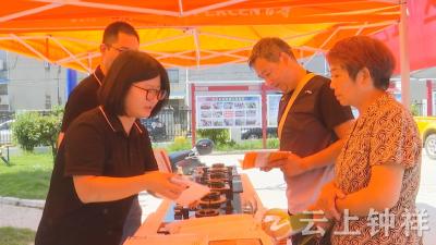 钟祥华润燃气：燃气安全进社区 红色纽带护万家