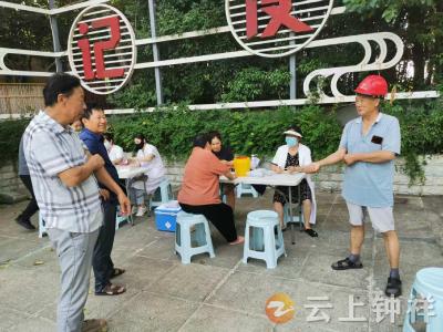 皇庄街道皇城社区：共筑血吸虫防线 守护居民健康