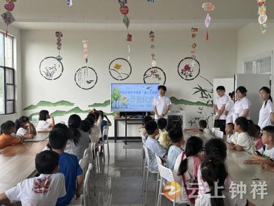 石牌镇暑假“爱心托管班”开班 安全守护伴童行