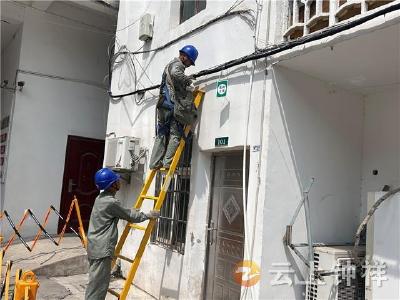 钟祥供电：清晨作业保畅行 线路换新解民忧
