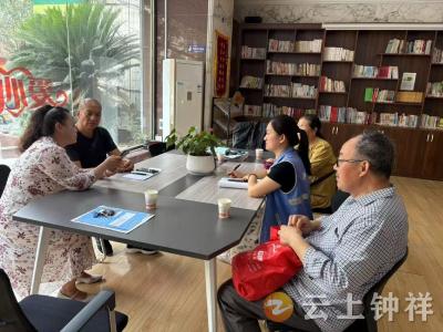 郢中街道码头街社区：巧解电费纠纷 重拾邻里温情