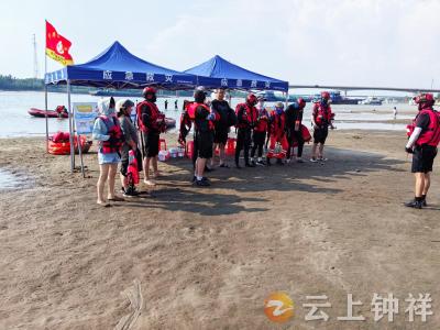 钟祥：应急救援志愿者全副武装 筑牢水域安全防线