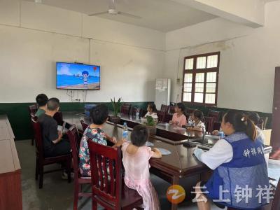 张集镇宗湾村：寓教于乐巧积分 筑牢防溺水安全网