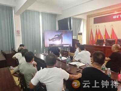 磷矿镇：“八一”座谈会共话军民情 同谋发展路
