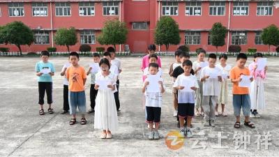 柴湖镇希望小学举办朗诵赛 经典诗文“声”入人心