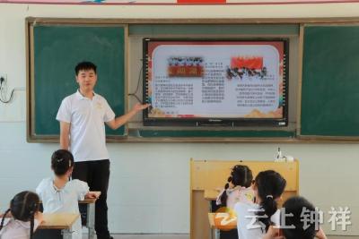 长滩镇：“三大精神”进课堂 红色教育润童心