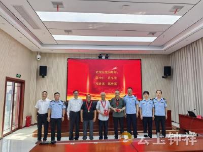钟祥市应急管理局：初心如磐庆“七一” 应急先锋勇担当