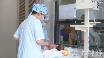 钟祥市妇幼保健院新生儿科：一面锦旗见证医者初心