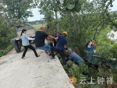双河镇斑竹村：网格力量显担当，侧翻“西瓜车”成功获救