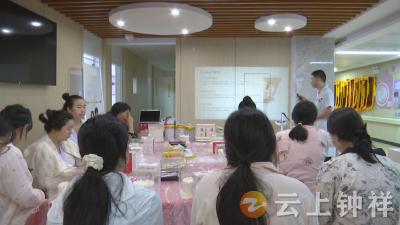 钟祥妇幼“手工课堂”巧手做蛋糕 科普护新生