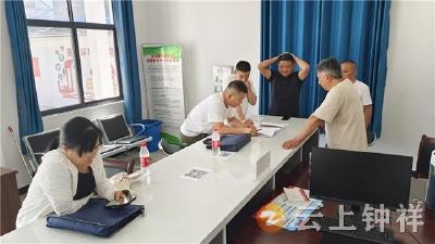 柴湖镇三村移民后扶项目交底 筑牢民生工程根基